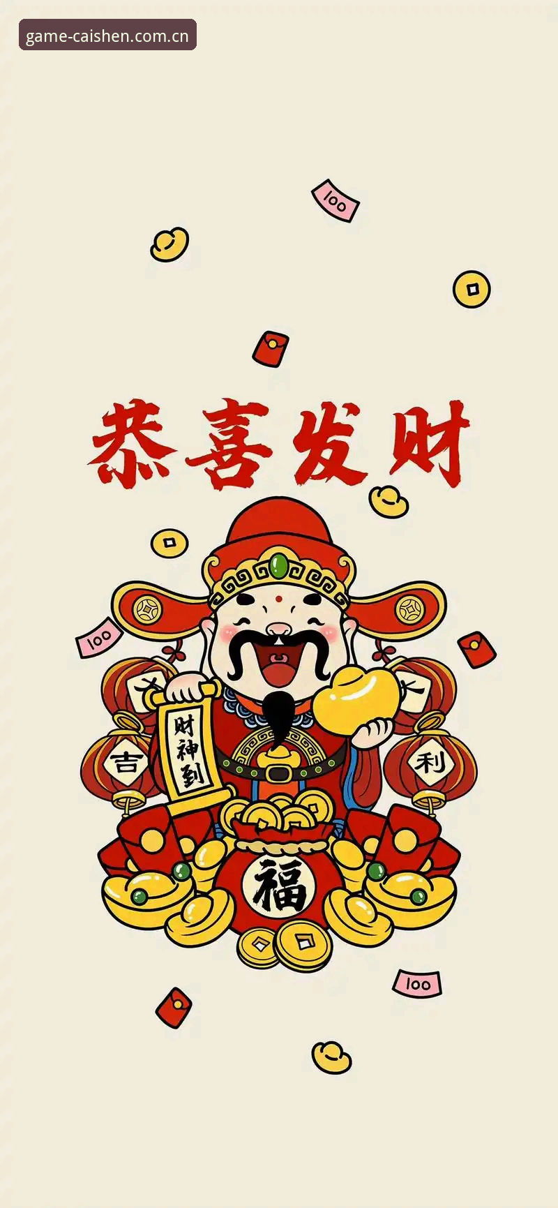 财神到游戏大厅教程 资深玩家独家分享:财神到游戏大厅教程实战心得,从新手到高手的必经之路